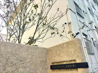 グリーンヴェール国見【2階】の外観