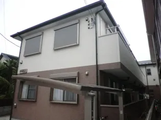 神奈川県川崎市中原区苅宿【アパート】の外観