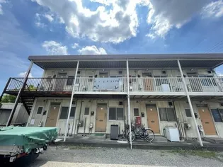 カトレア荘の画像