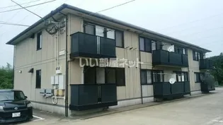 セジュールあいの B棟の画像