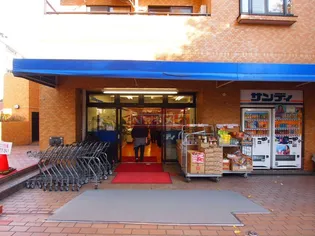 TMハイムA【1階】の周辺