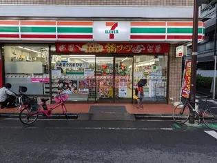 TMハイムA【1階】の周辺