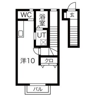 ぽらん【2階】の間取り