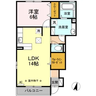 ロイヤル・スクエア【1階】の間取り