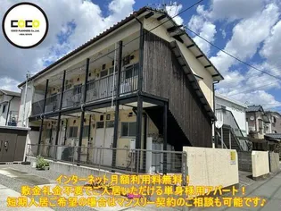 プランドゥ新南部の画像