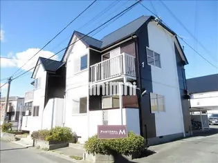 パストラルM1の画像