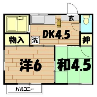 フレグランス【2階】の間取り