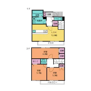 3LDKの間取り画像