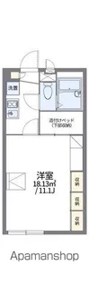 1Kの間取り画像