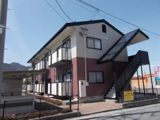 アベニューディアスの画像