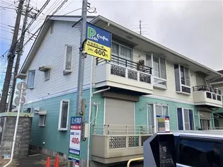 エレガントハイツB【2階】の外観