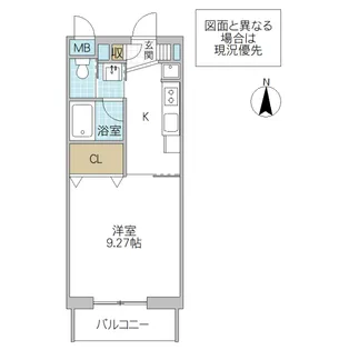 リヴェール勝田中央【5階】の間取り