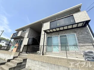 光和荘【2階】の外観