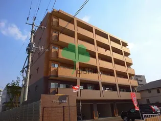 サンパーク板付の画像