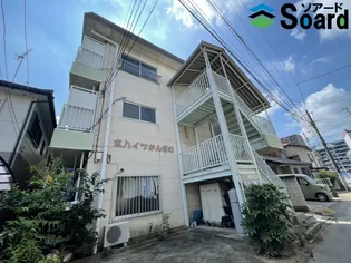 東ハイツかんざわの画像