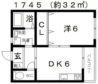 シティ城山II【4階】の間取り