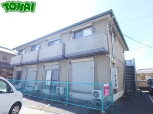 メゾン新松ヶ島IIの画像