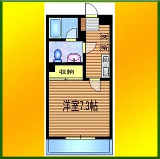 コーポエスポワール【1階】の間取り