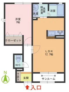 ノースアベニュー【1階】の間取り