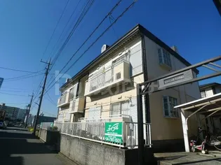 サンハイツしょうなんの画像