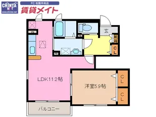 メッゾ マーヴェラスA【1階】の間取り