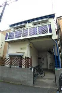 ナインフラットの画像