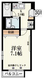 ファインコート三鷹【3階】の間取り