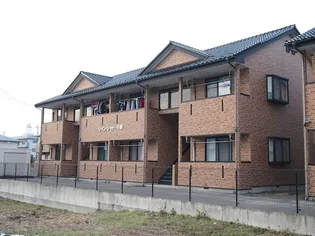 ツイン・シャトーB【2階】の外観