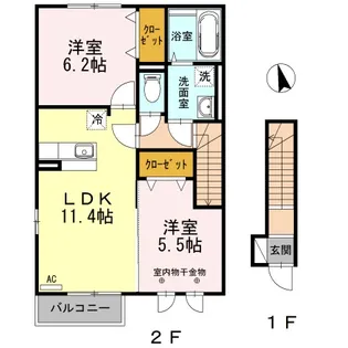プルームガーデン【2階】の間取り
