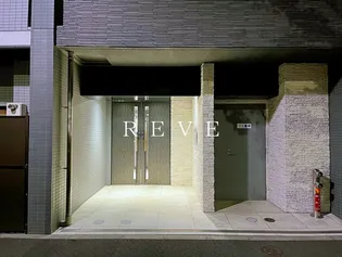 SーRESIDENCE文京小石川の画像