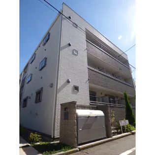 シャングリラの画像