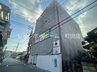 神奈川県相模原市中央区相模原5【マンション】の外観