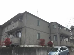 東京都八王子市片倉町【アパート】の外観