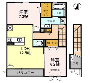 リジエール・ドゥ【2階】の間取り