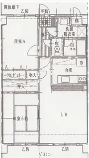 コスモマンション星倉【3階】の間取り