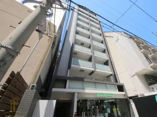 クレオキタホリエの画像