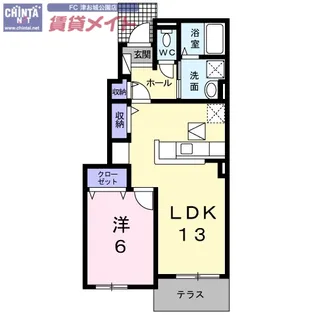 カーサ プラシードA【1階】の間取り