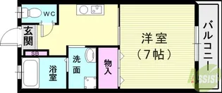 ドミール北鈴【1階】の間取り