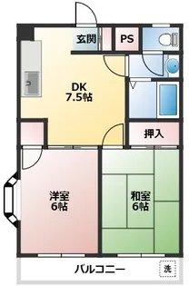 ワタナベハイツ【3階】の間取り
