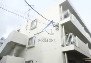 メゾン ド イグチの画像