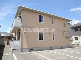 エリスの画像