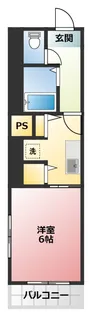ロイヤルマンション三島寿町【2階】の間取り