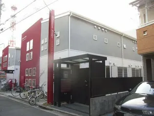 ブロッサムリッジ ノースウィングの画像