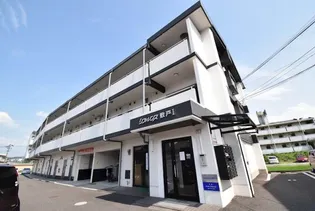 リファレンス敷戸Iの画像