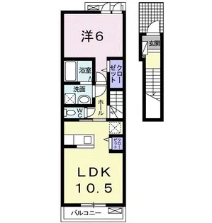 フルラージュ【2階】の間取り