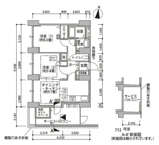 東雲キャナルコートCODAN14号棟【12階】の間取り