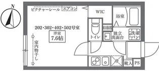 COCOCUBE西日暮里【4階】の間取り
