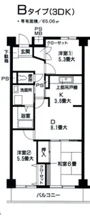 秋津高山館【5階】の間取り