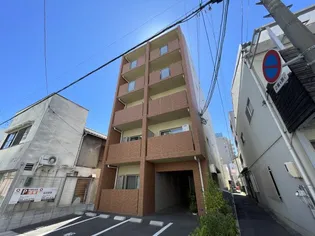 雅メゾンの画像