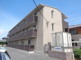 メゾンドゥエスポワールの画像